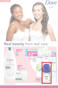 Game : Look Good & Feel Great (18 Jul - 8 Aug 2016), page 4