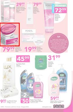 Game : Look Good & Feel Great (18 Jul - 8 Aug 2016), page 5