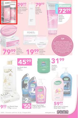 Game : Look Good & Feel Great (18 Jul - 8 Aug 2016), page 5