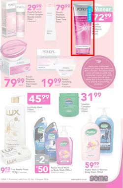 Game : Look Good & Feel Great (18 Jul - 8 Aug 2016), page 5