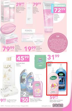 Game : Look Good & Feel Great (18 Jul - 8 Aug 2016), page 5