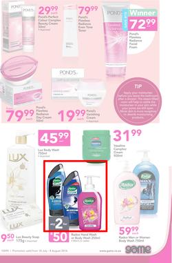 Game : Look Good & Feel Great (18 Jul - 8 Aug 2016), page 5