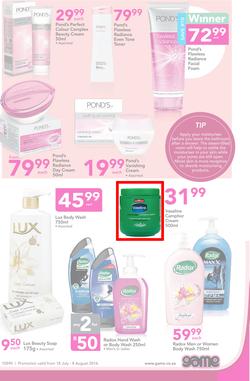 Game : Look Good & Feel Great (18 Jul - 8 Aug 2016), page 5