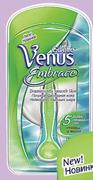 Gillette Venus Embrace Razor 2 Up