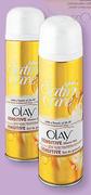 Satin Care Touch Shave Gel-200ml Each