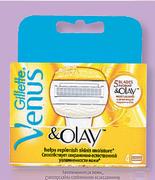 Gillette Venus And Olay Base Cartridges-4's Per Pack