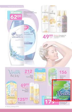 Game : Look Good & Feel Great (18 Jul - 8 Aug 2016), page 8