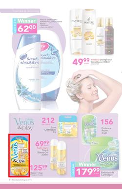 Game : Look Good & Feel Great (18 Jul - 8 Aug 2016), page 8