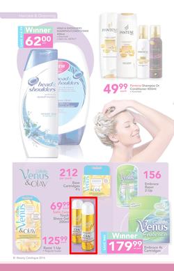 Game : Look Good & Feel Great (18 Jul - 8 Aug 2016), page 8