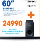 Samsung 60" SUHD Smart TV UA60JS7200