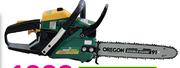 TrimTech 39.6cc Petrol Chainsaw TT2040