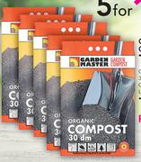 Garden Master Organic Compost 30dsqm-For 5