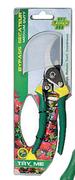 Lasher Secateur M/Duty-Each