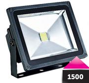 Eurolux 20W LED Flood Light FS200