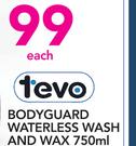 Tevo Bodyguard Waterless Wash And Wax-750ml Each