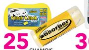 Shield Splash And Dash Sponge Chamois-Each