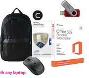 Microsoft Office Bundle