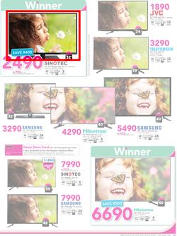 Game : A Winning Way To Shop This Spring (24 Aug - 6 Sep 2016), page 27