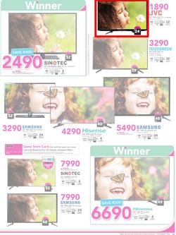 Game : A Winning Way To Shop This Spring (24 Aug - 6 Sep 2016), page 27