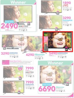 Game : A Winning Way To Shop This Spring (24 Aug - 6 Sep 2016), page 27