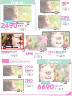 Game : A Winning Way To Shop This Spring (24 Aug - 6 Sep 2016), page 27