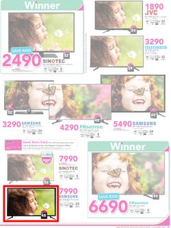 Game : A Winning Way To Shop This Spring (24 Aug - 6 Sep 2016), page 27