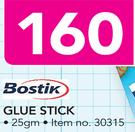 Bostik 25gm Glue Stick