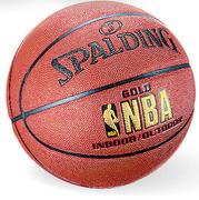 Spalding Gold Basketball