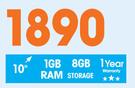Vodacom Power Tab