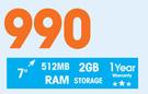 Vodacom Smart Tab 3G