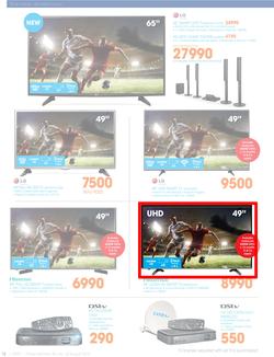 Dion Wired : Technology Simplified (20 Jul - 2 Aug 2016), page 17