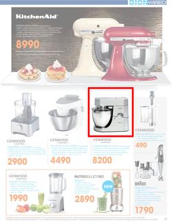 Dion Wired : Technology Simplified (20 Jul - 2 Aug 2016), page 7