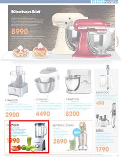 Dion Wired : Technology Simplified (20 Jul - 2 Aug 2016), page 7