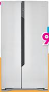 Hisense 730Ltr Side By Side Fridge H730SS