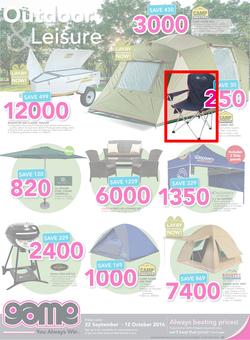 Game Windhoek (22 Sep - 28 Sep 2016), page 5