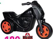 Big Jim Black Scooter