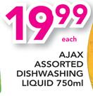 Ajax Assorted Dishwashing Liquid-750ml Each