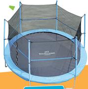 Bounceking 8 Foot Air Max Trampoline Combo
