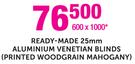 Decorland Ready-Made 25mm Aluminium Venetian Blinds(Printed Woodgrain Mahogany) 600x1000mm