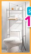 Mainstays Bathroom Space Saver