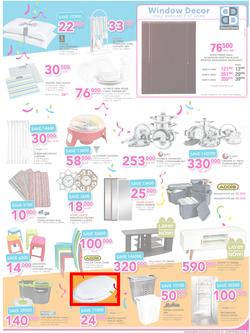 Game Kampala : Shopper Fest 2016 (22 Sep - 28 Sep 2016), page 5