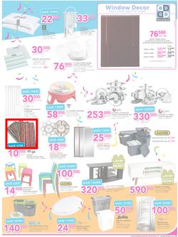 Game Kampala : Shopper Fest 2016 (22 Sep - 28 Sep 2016), page 5