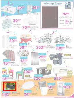Game Kampala : Shopper Fest 2016 (22 Sep - 28 Sep 2016), page 5