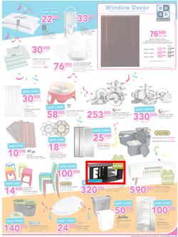 Game Kampala : Shopper Fest 2016 (22 Sep - 28 Sep 2016), page 5