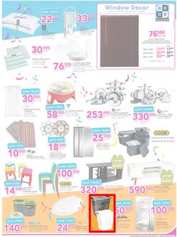 Game Kampala : Shopper Fest 2016 (22 Sep - 28 Sep 2016), page 5
