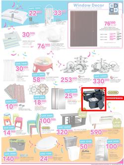 Game Kampala : Shopper Fest 2016 (22 Sep - 28 Sep 2016), page 5