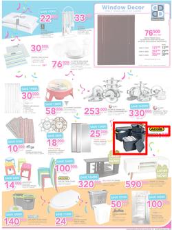 Game Kampala : Shopper Fest 2016 (22 Sep - 28 Sep 2016), page 5