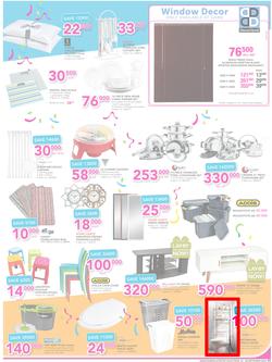 Game Kampala : Shopper Fest 2016 (22 Sep - 28 Sep 2016), page 5