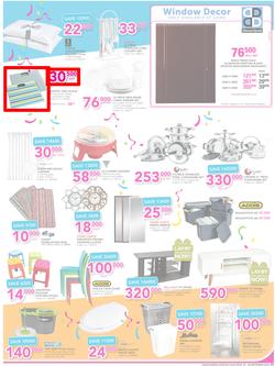 Game Kampala : Shopper Fest 2016 (22 Sep - 28 Sep 2016), page 5