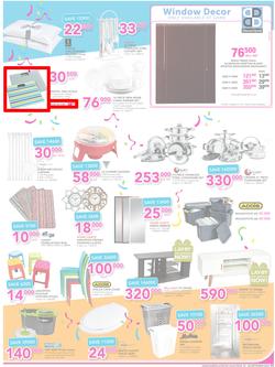 Game Kampala : Shopper Fest 2016 (22 Sep - 28 Sep 2016), page 5